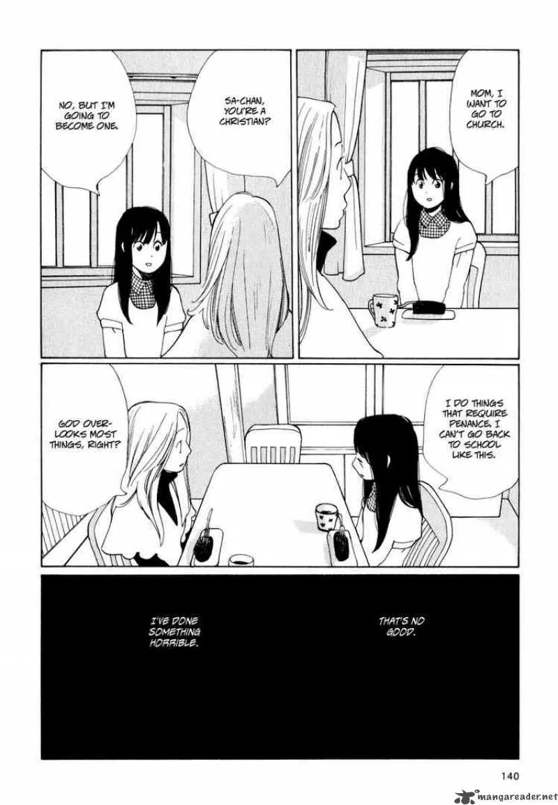Hourou Musuko Chapter 7 page 2