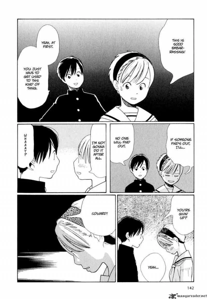 Hourou Musuko Chapter 7 page 4