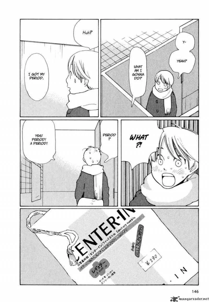 Hourou Musuko Chapter 7 page 8