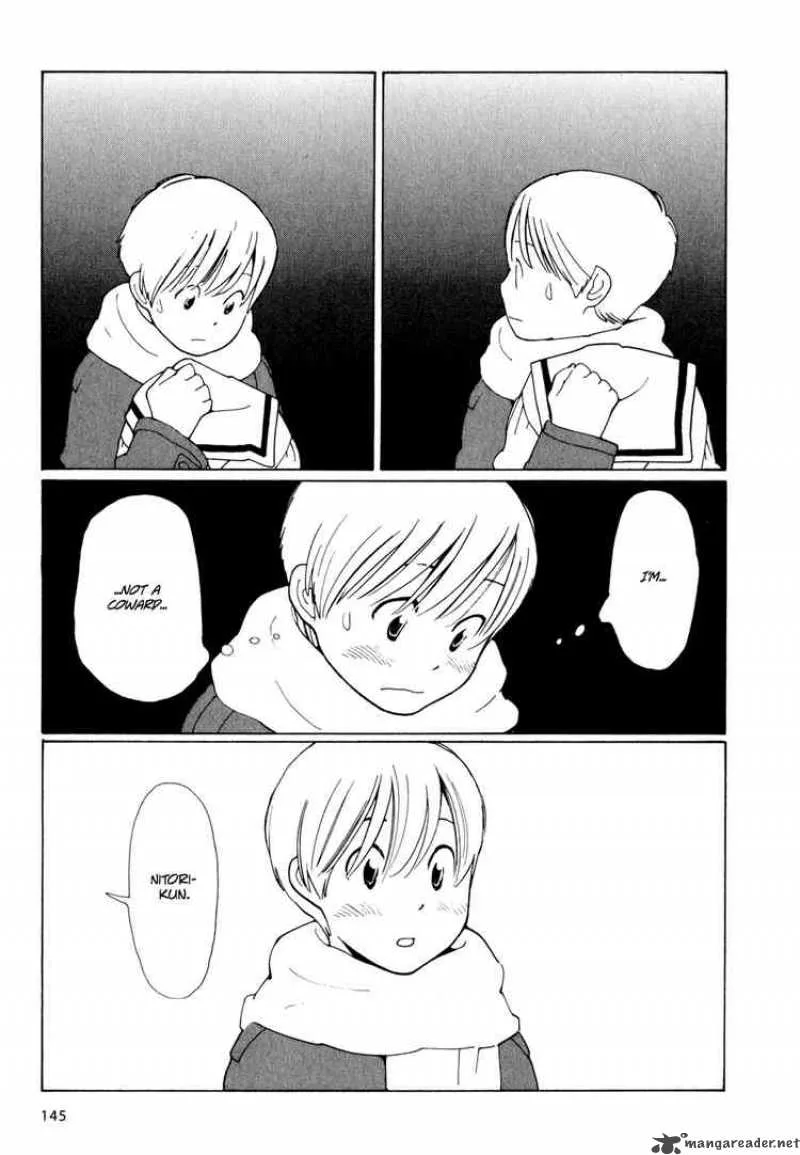 Hourou Musuko Chapter 7 page 7
