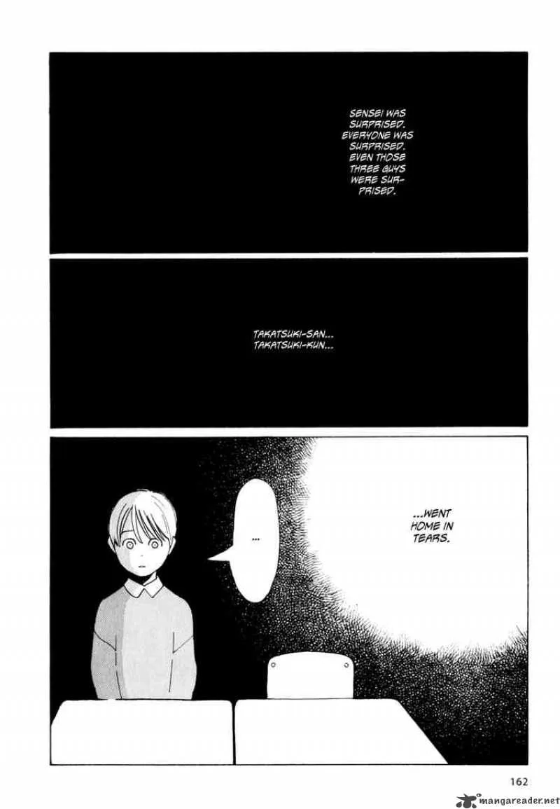 Hourou Musuko Chapter 7 page 24