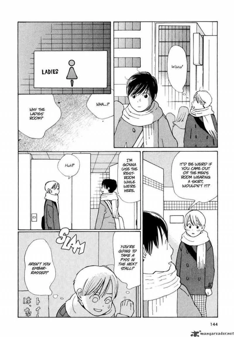Hourou Musuko Chapter 7 page 6