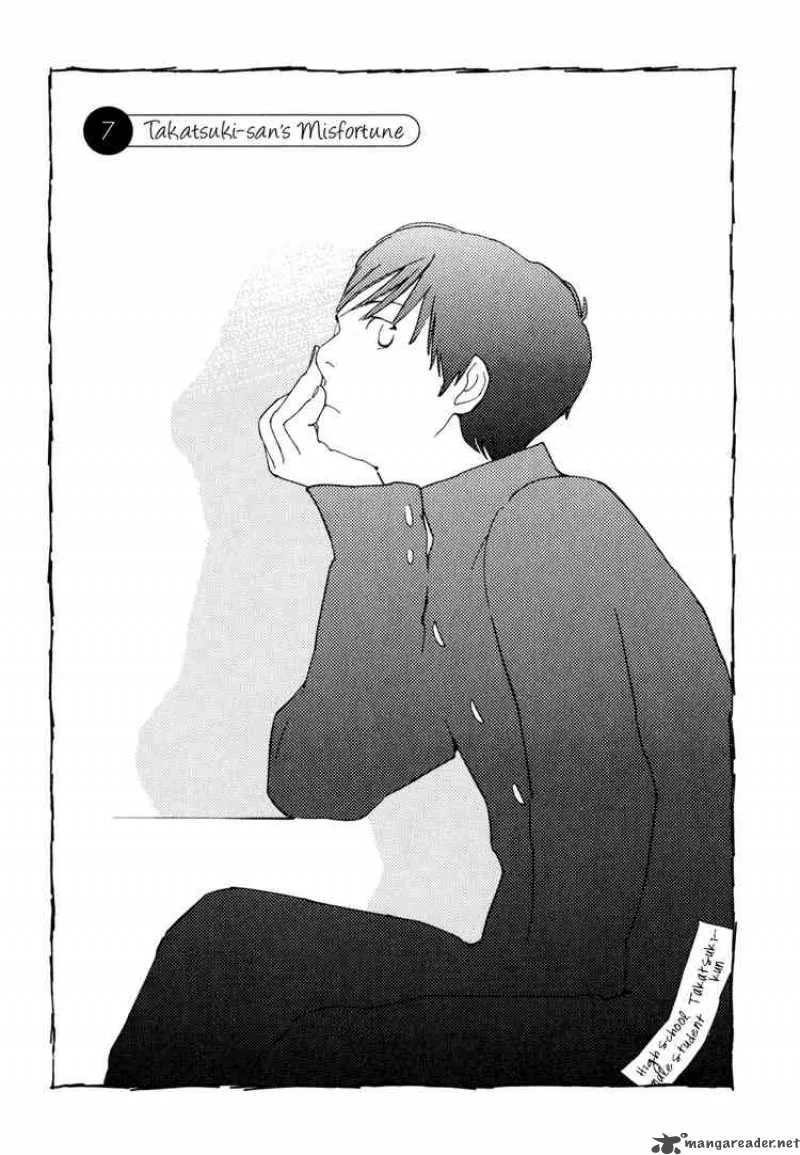 Hourou Musuko Chapter 7 page 3