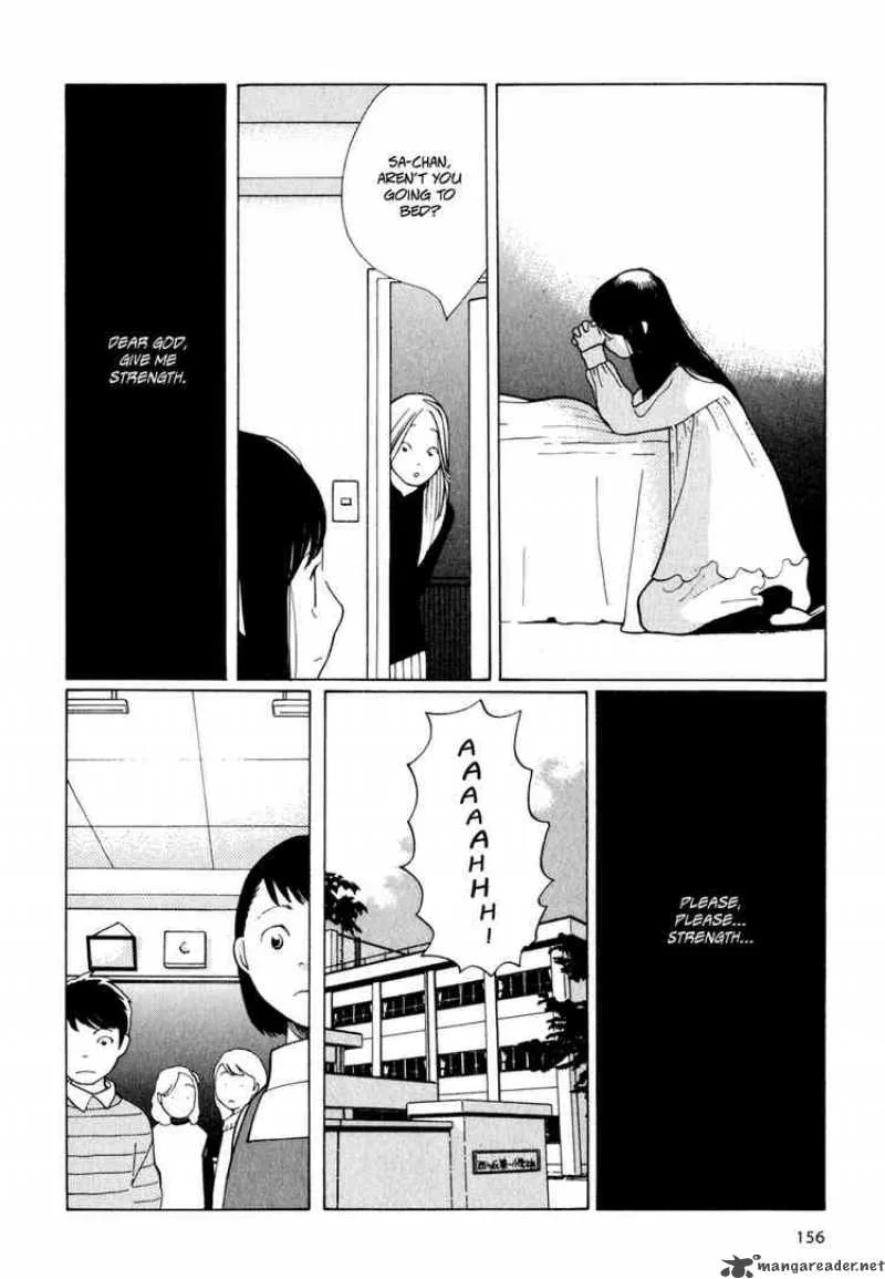 Hourou Musuko Chapter 7 page 18
