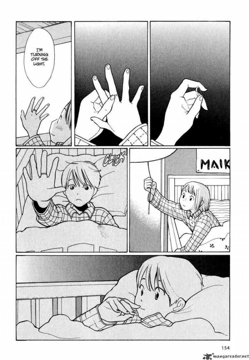 Hourou Musuko Chapter 7 page 16