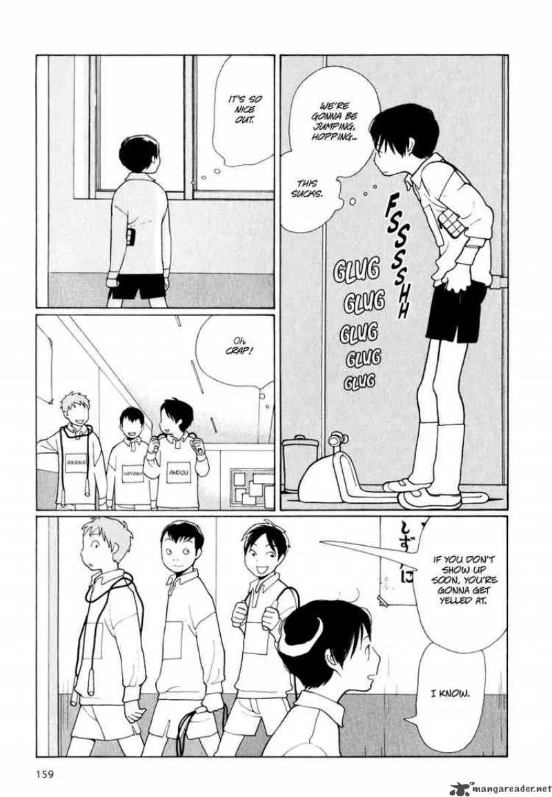 Hourou Musuko Chapter 7 page 21