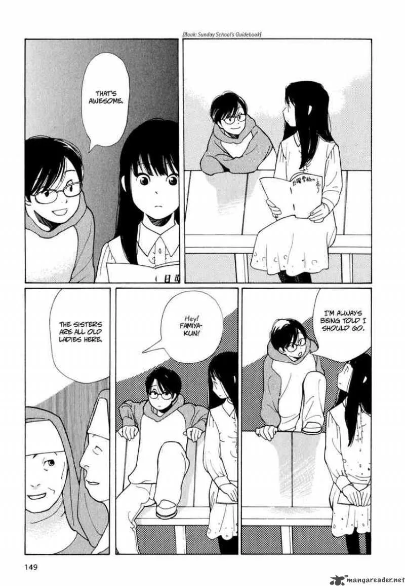 Hourou Musuko Chapter 7 page 11