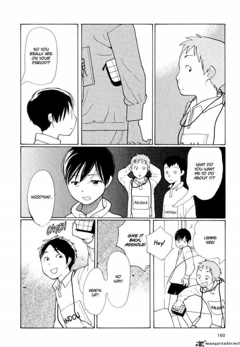Hourou Musuko Chapter 7 page 22