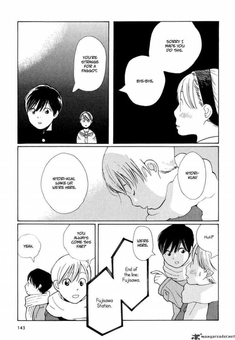 Hourou Musuko Chapter 7 page 5