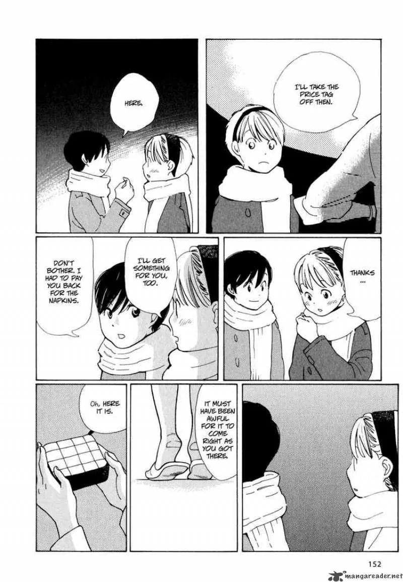 Hourou Musuko Chapter 7 page 14