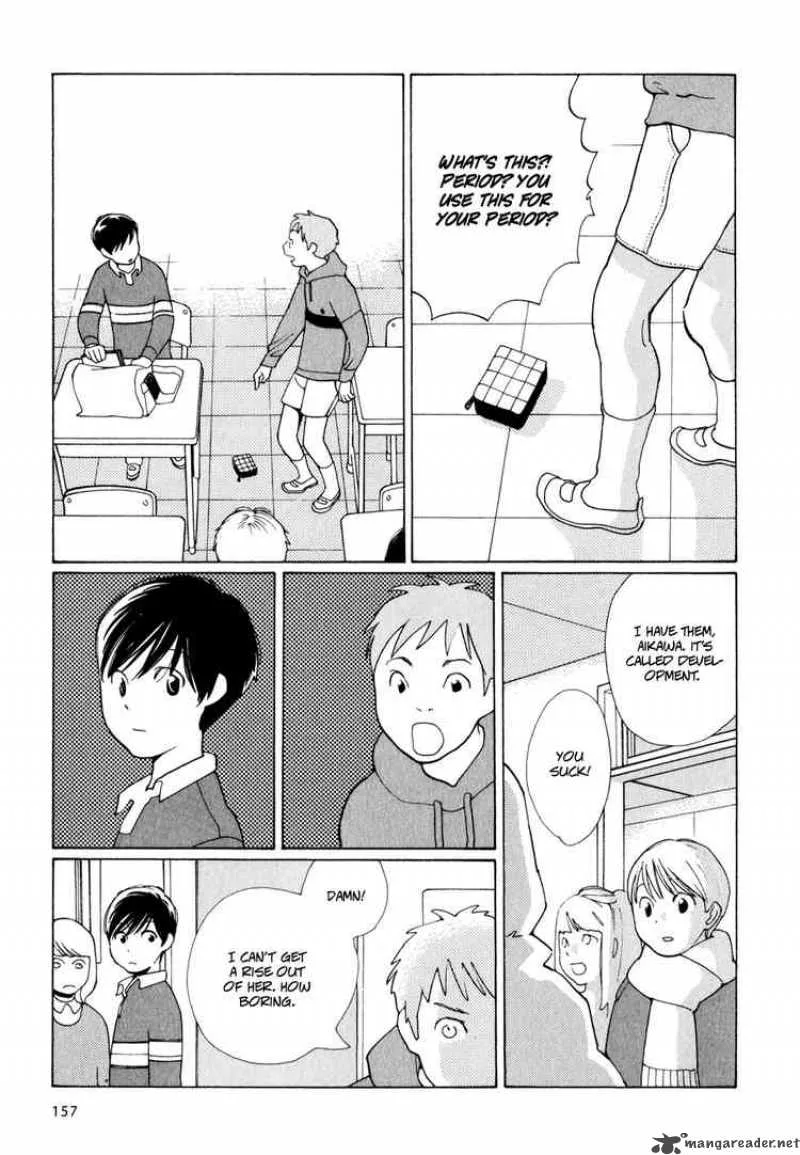 Hourou Musuko Chapter 7 page 19