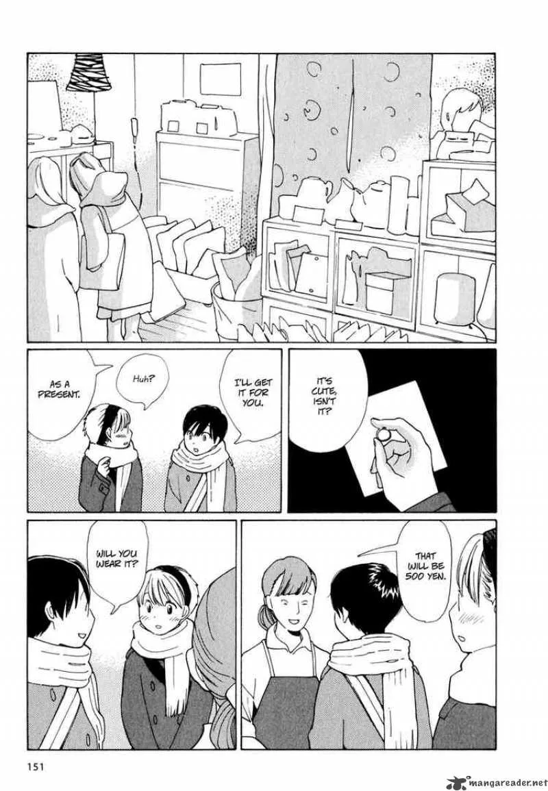 Hourou Musuko Chapter 7 page 13