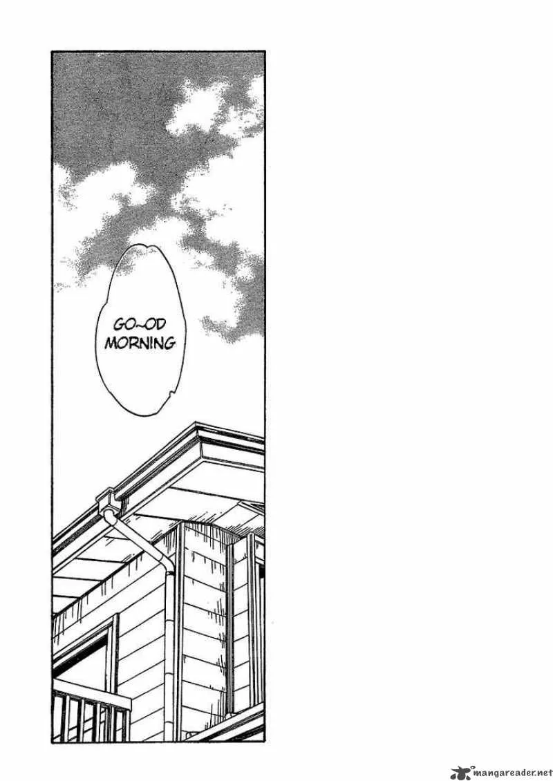 Hourou Musuko Chapter 70 page 23