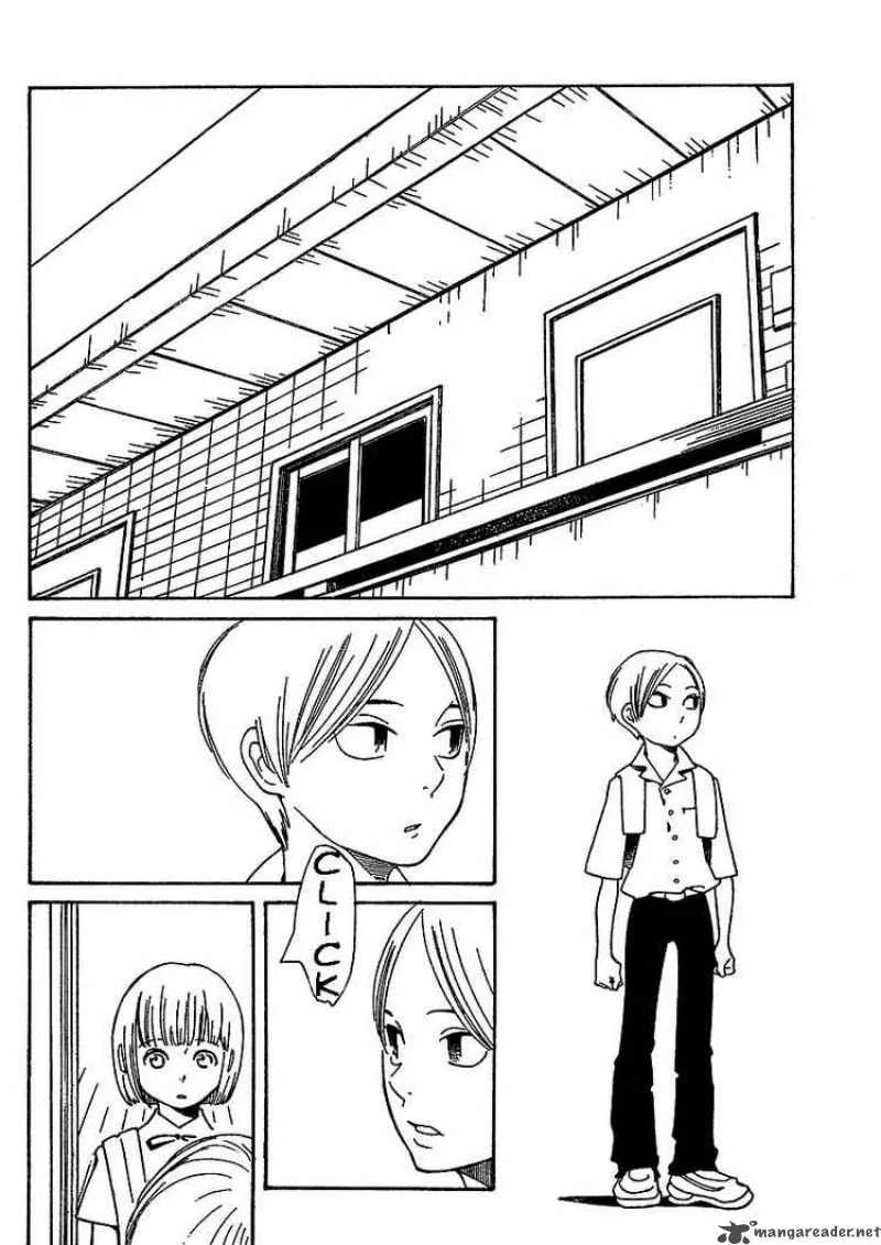 Hourou Musuko Chapter 70 page 2