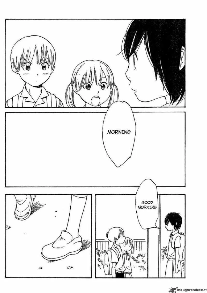 Hourou Musuko Chapter 70 page 12