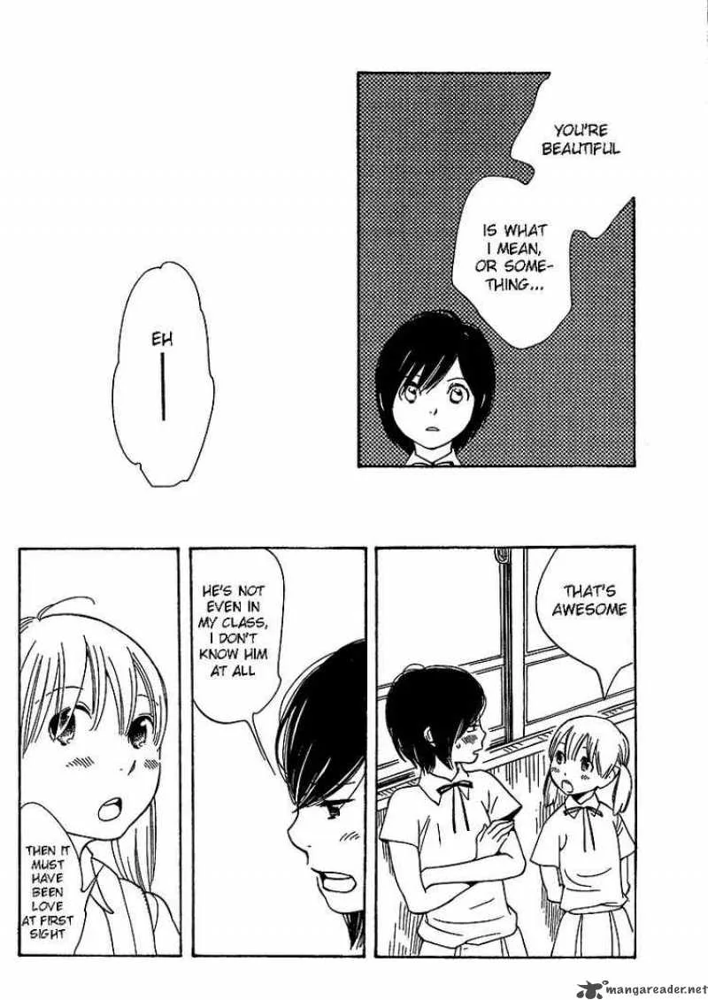 Hourou Musuko Chapter 70 page 16