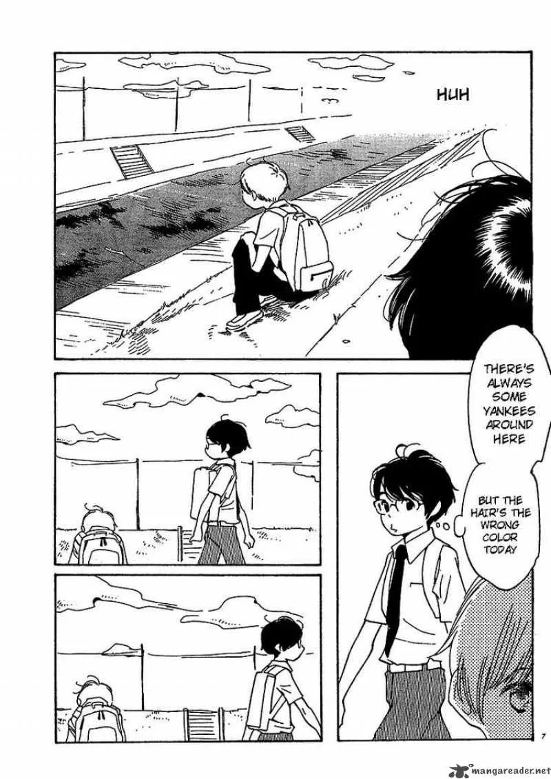 Hourou Musuko Chapter 70 page 7