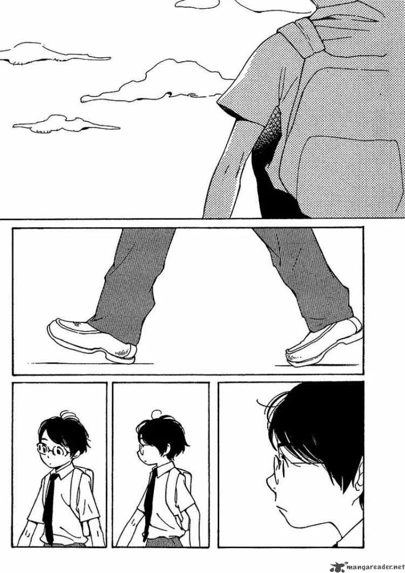 Hourou Musuko Chapter 70 page 6