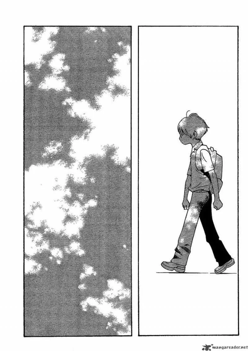 Hourou Musuko Chapter 70 page 21
