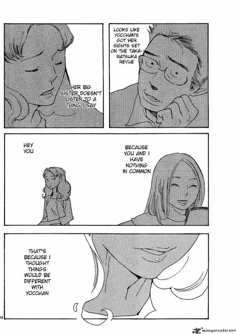 Hourou Musuko Chapter 70 page 18