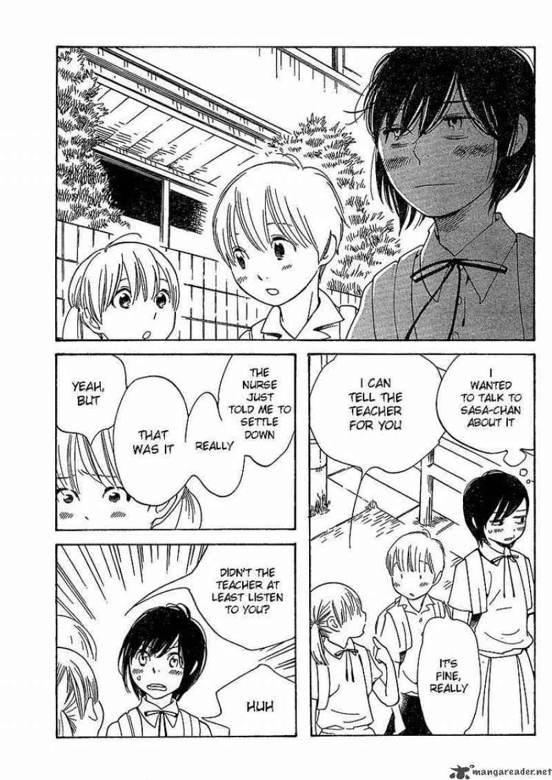 Hourou Musuko Chapter 70 page 13