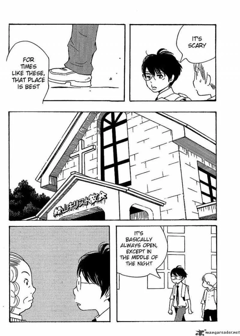 Hourou Musuko Chapter 71 page 16