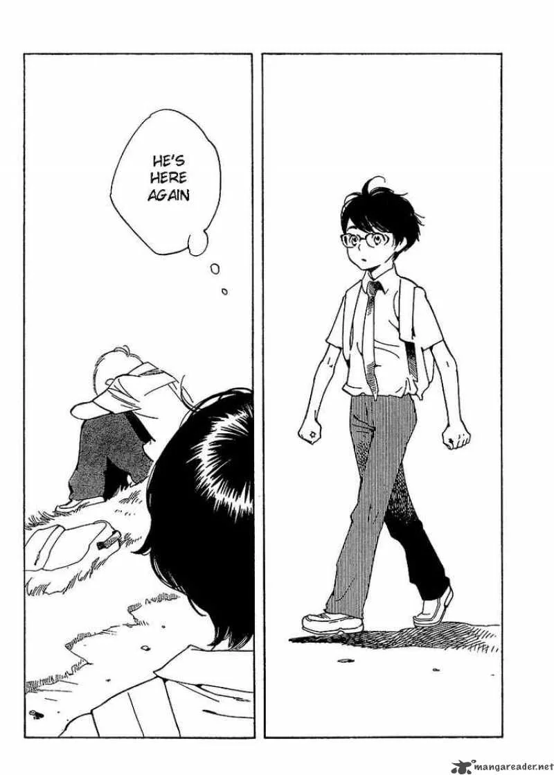 Hourou Musuko Chapter 71 page 12