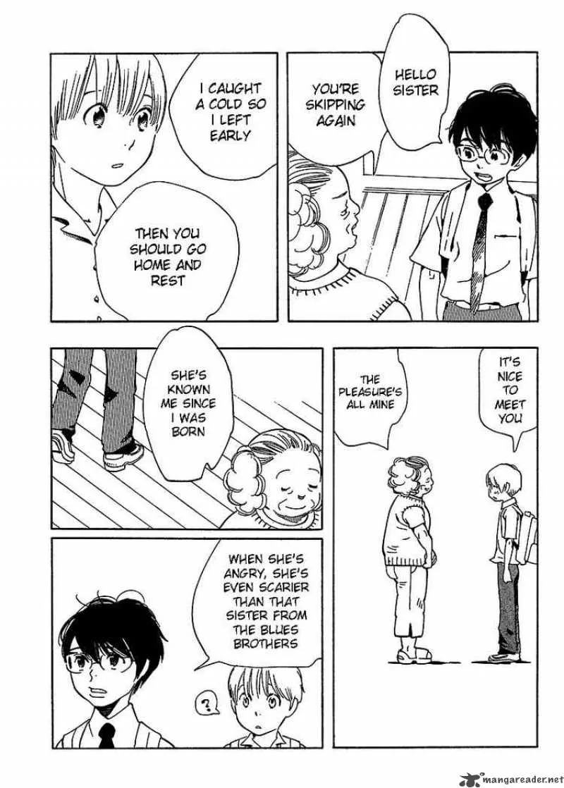Hourou Musuko Chapter 71 page 17