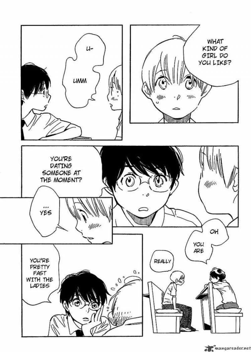 Hourou Musuko Chapter 71 page 21