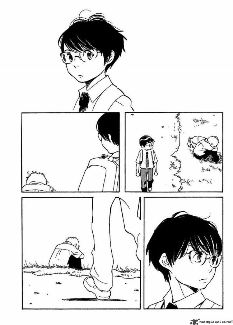 Hourou Musuko Chapter 71 page 13