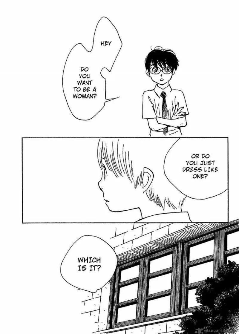 Hourou Musuko Chapter 71 page 23