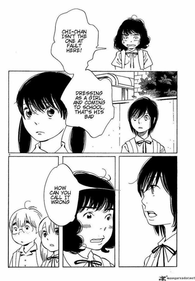 Hourou Musuko Chapter 72 page 6
