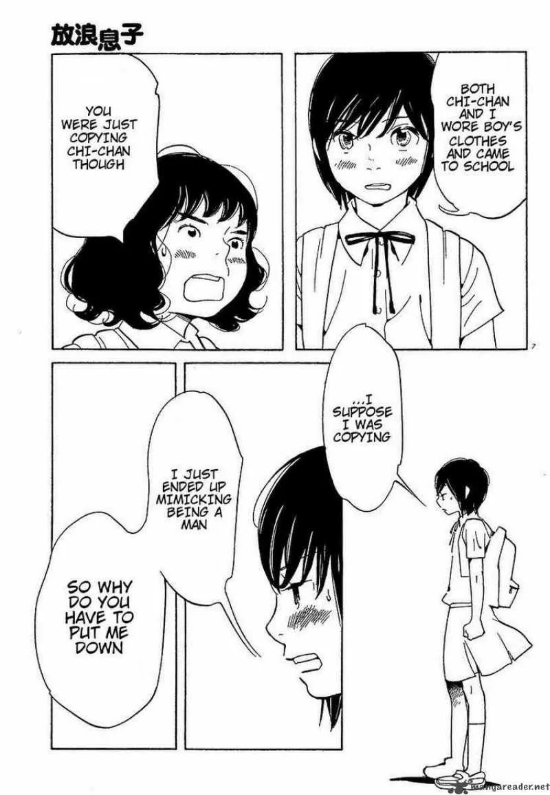 Hourou Musuko Chapter 72 page 7