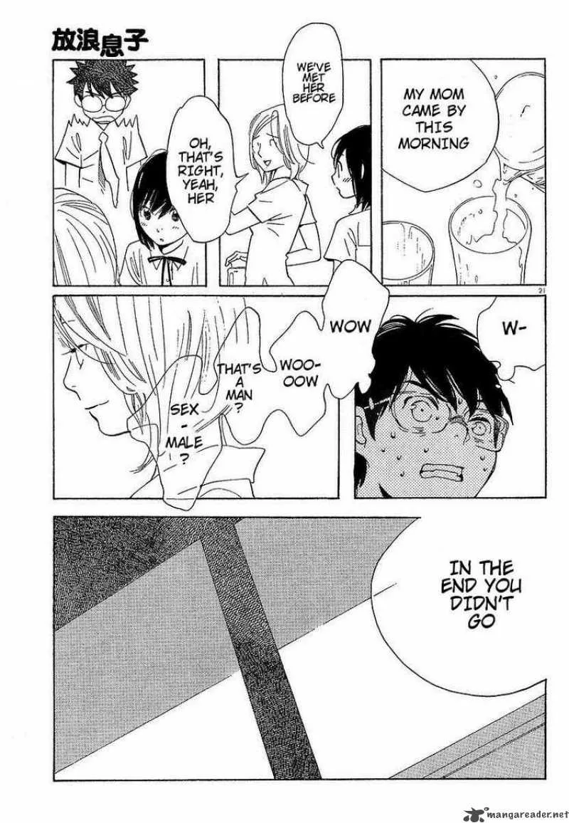 Hourou Musuko Chapter 72 page 21