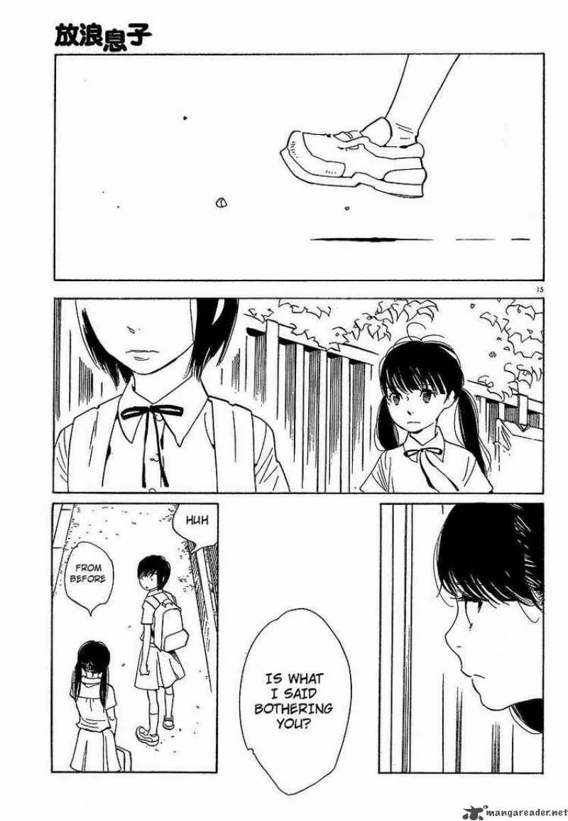 Hourou Musuko Chapter 72 page 15