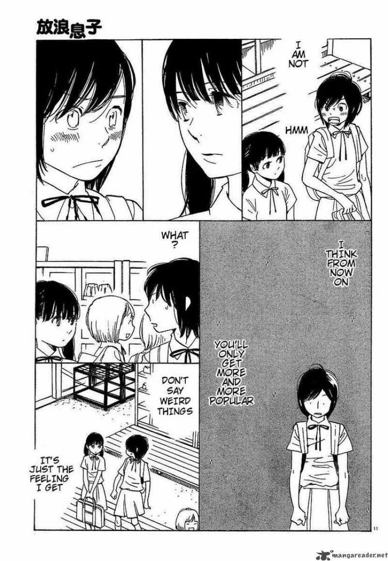 Hourou Musuko Chapter 72 page 11