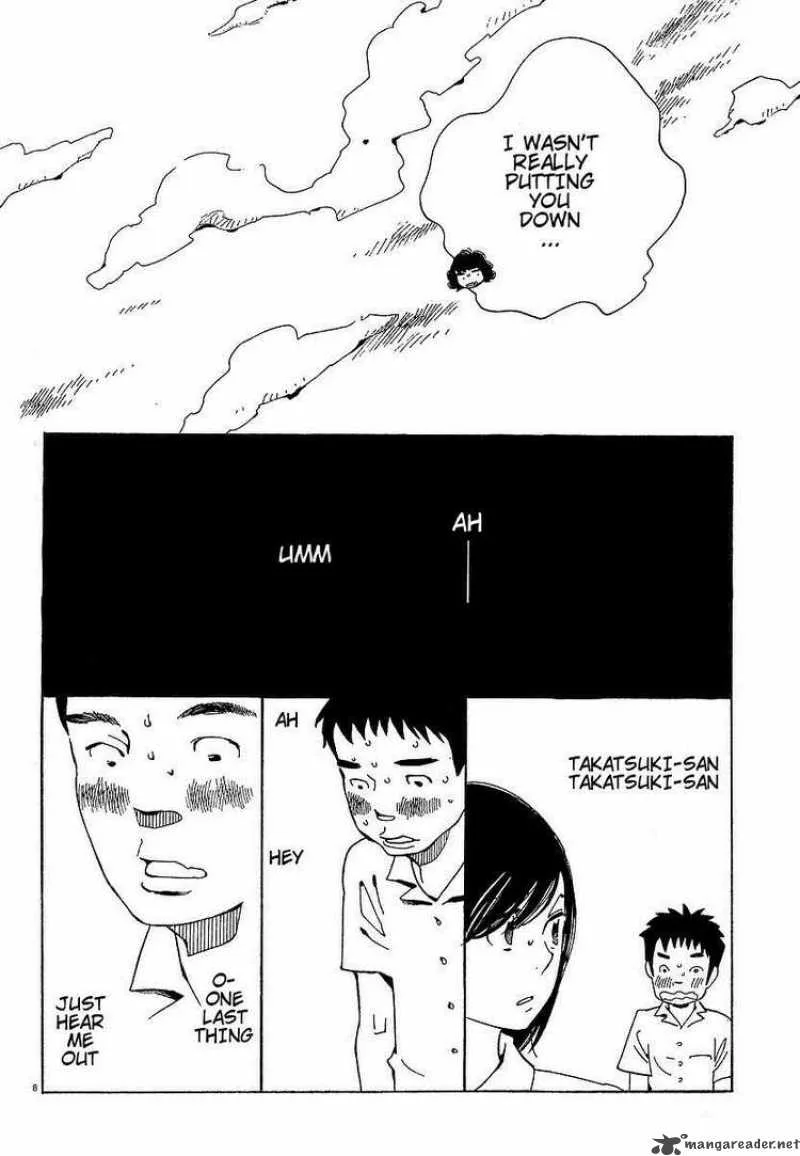 Hourou Musuko Chapter 72 page 8