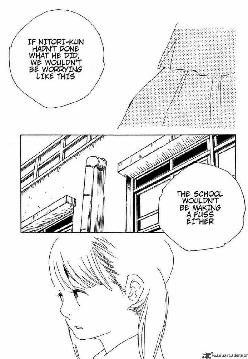 Hourou Musuko Chapter 72 page 17