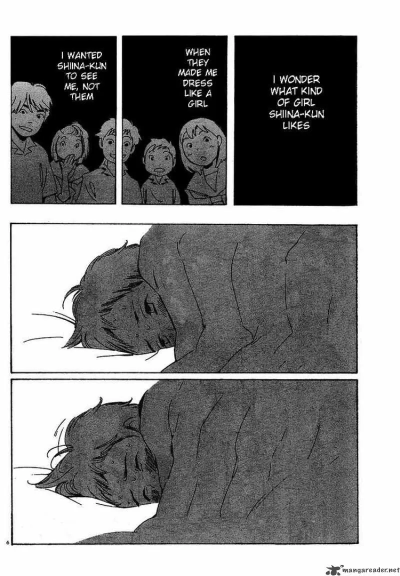 Hourou Musuko Chapter 73 page 6