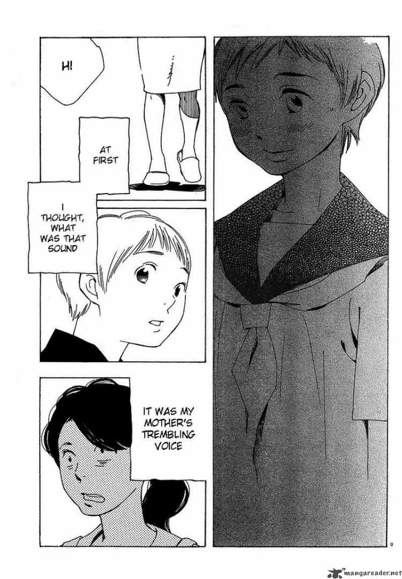 Hourou Musuko Chapter 73 page 9