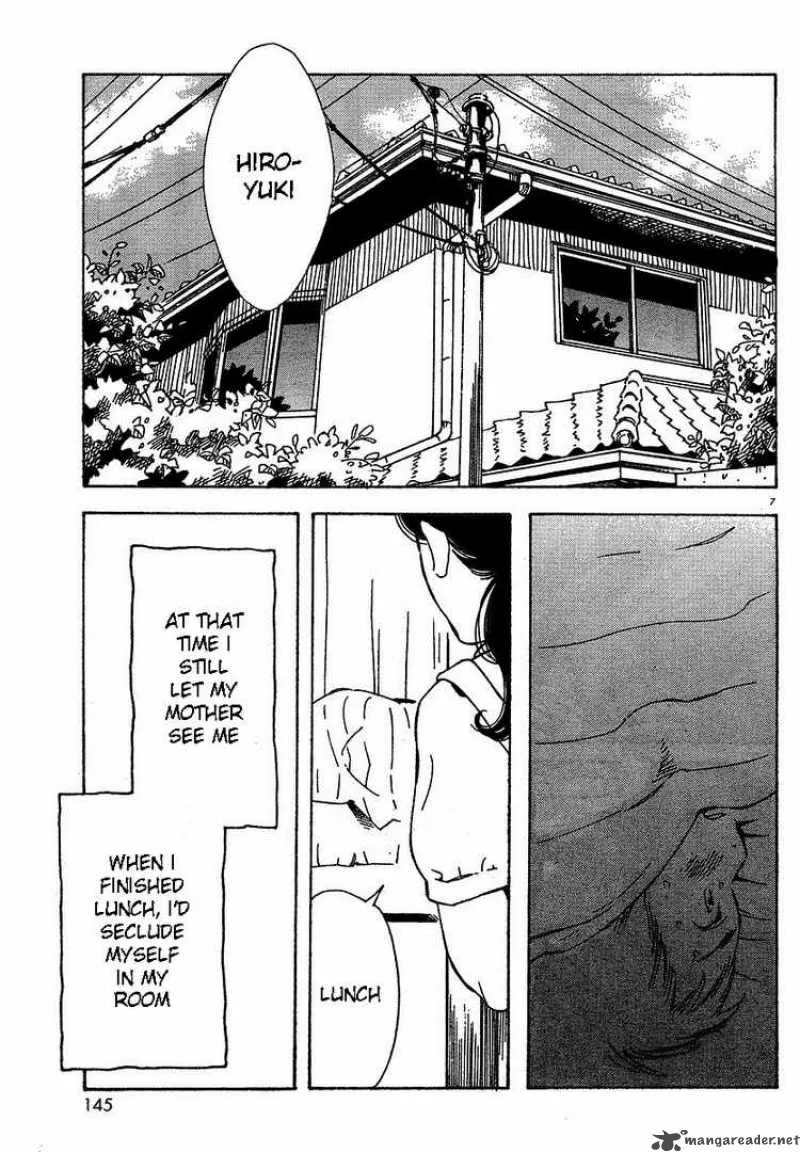 Hourou Musuko Chapter 73 page 7