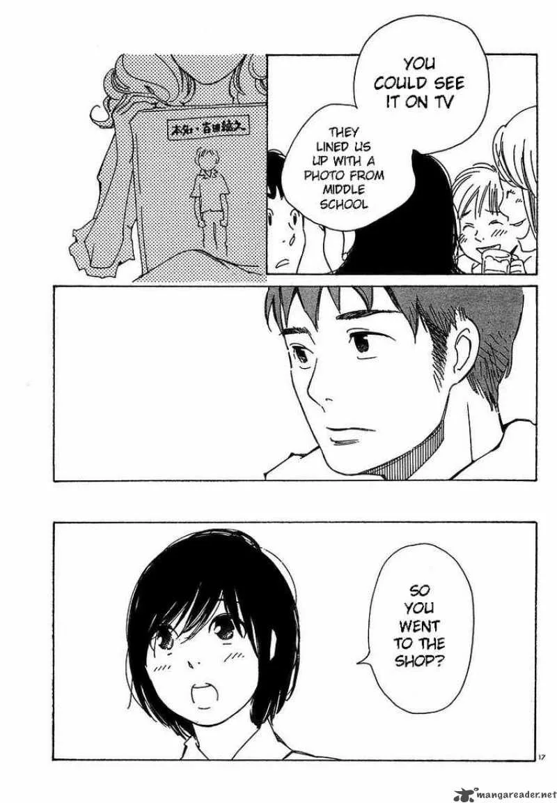 Hourou Musuko Chapter 73 page 17