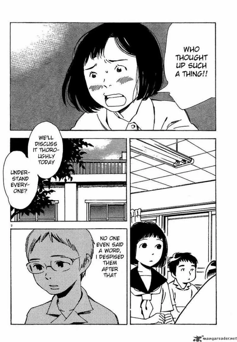 Hourou Musuko Chapter 73 page 2