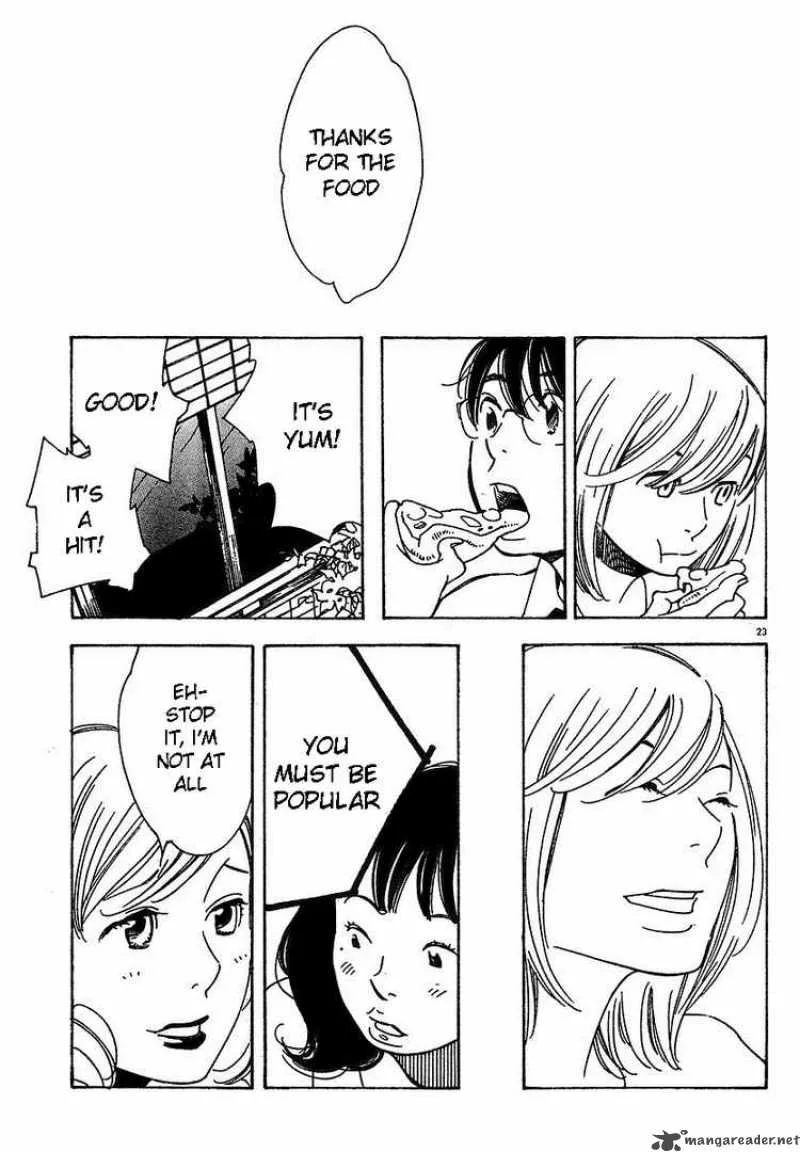 Hourou Musuko Chapter 73 page 23