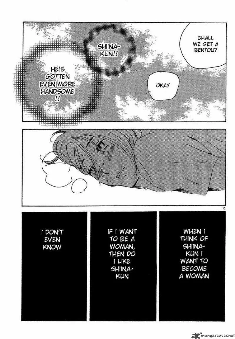 Hourou Musuko Chapter 73 page 13
