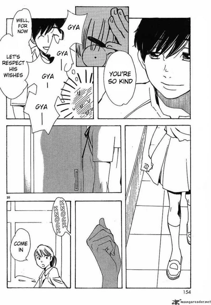 Hourou Musuko Chapter 74 page 20
