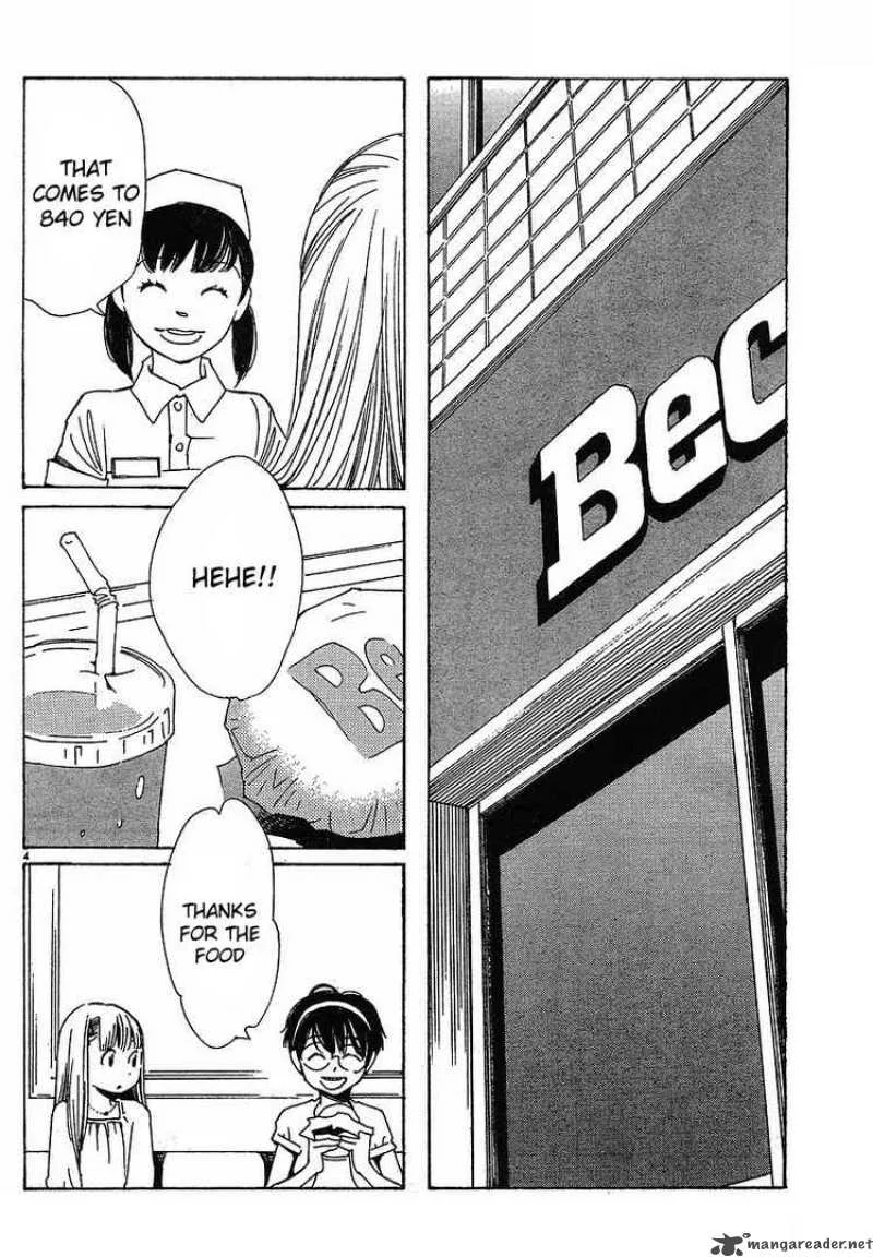 Hourou Musuko Chapter 74 page 4