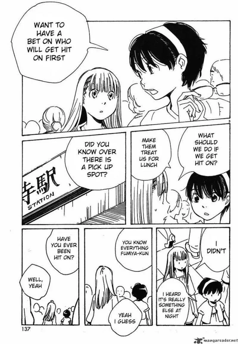 Hourou Musuko Chapter 74 page 3