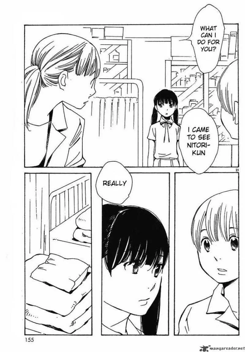 Hourou Musuko Chapter 74 page 21