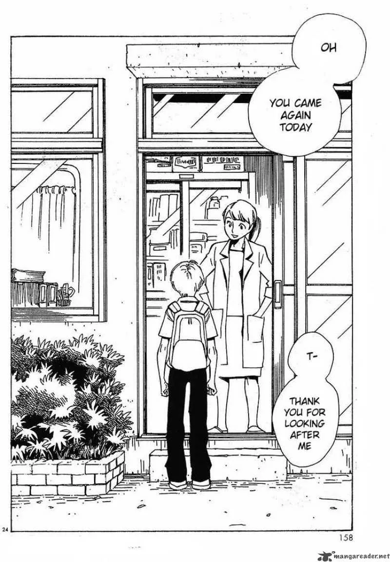 Hourou Musuko Chapter 74 page 24